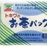 Ocha Tea Bag - Highwire Coffee Roasters