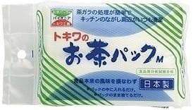 Ocha Tea Bag - Highwire Coffee Roasters